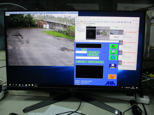 南區檢測站無紙化系統建置-軟硬體設備安裝圖說