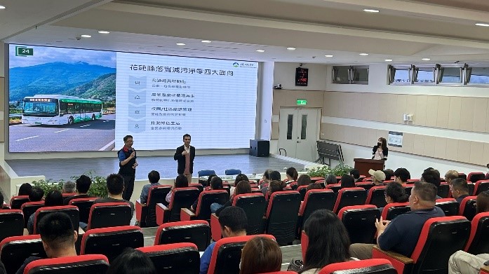 會議照片5
