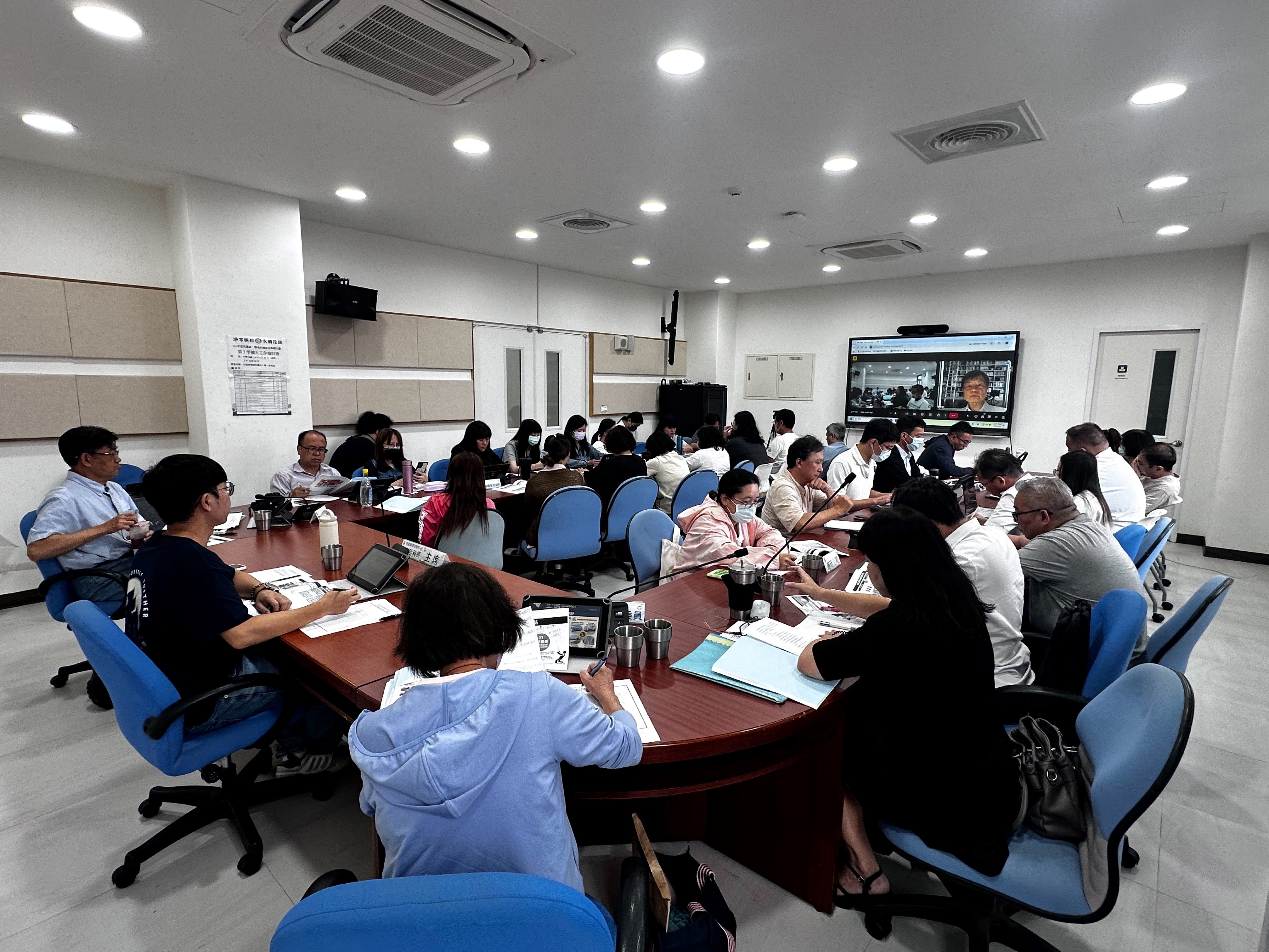 會議照片2