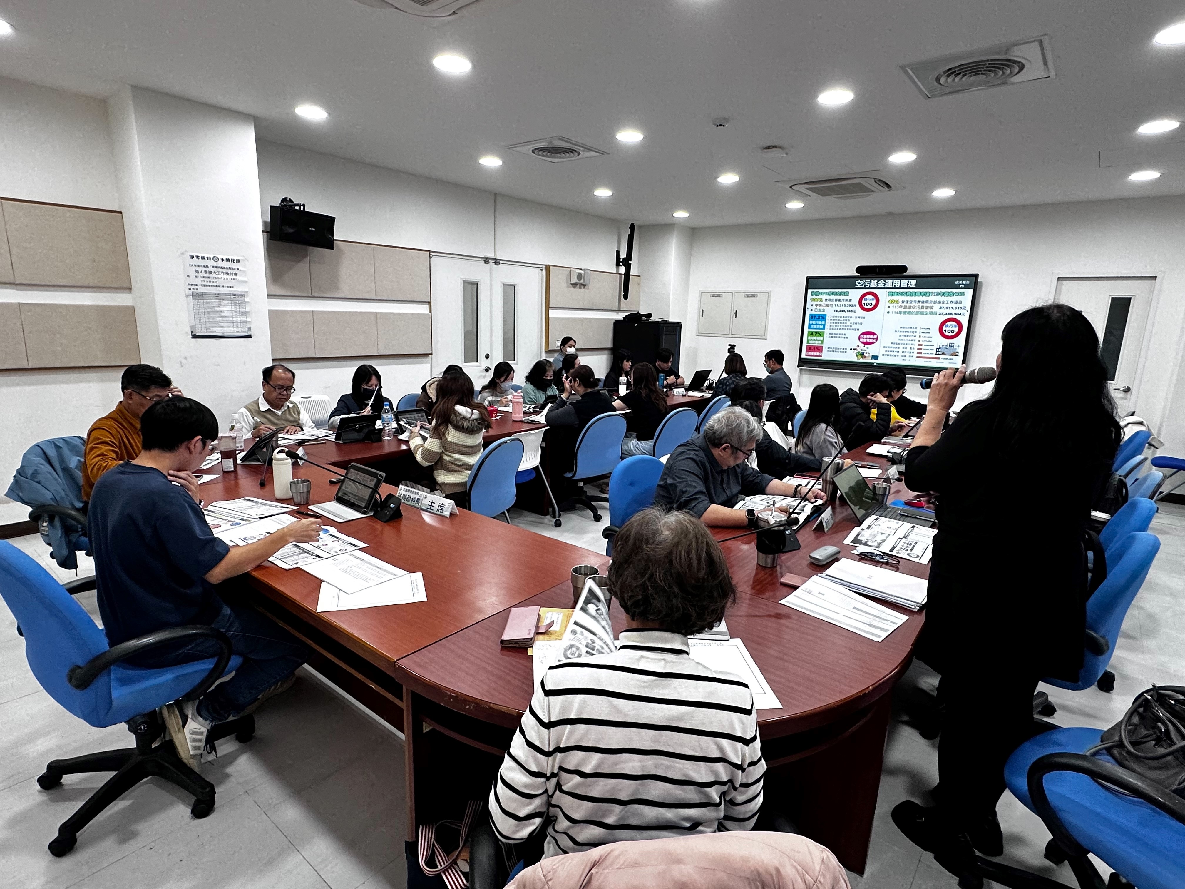 會議照片2