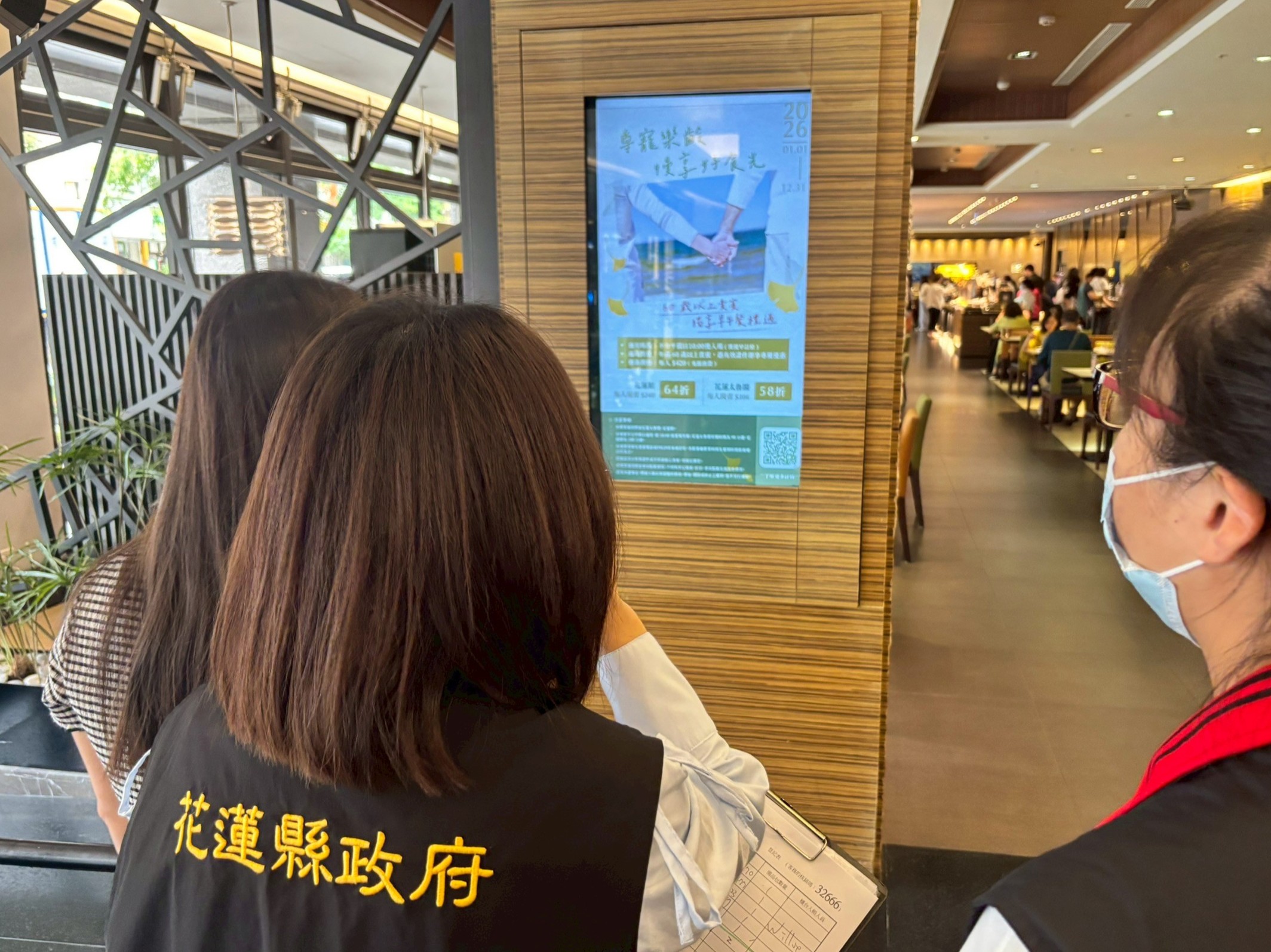 落實淨零綠生活！花蓮縣環境保護局輔導有成 煙波大飯店雙館榮獲「環保標章旅宿金級」認證