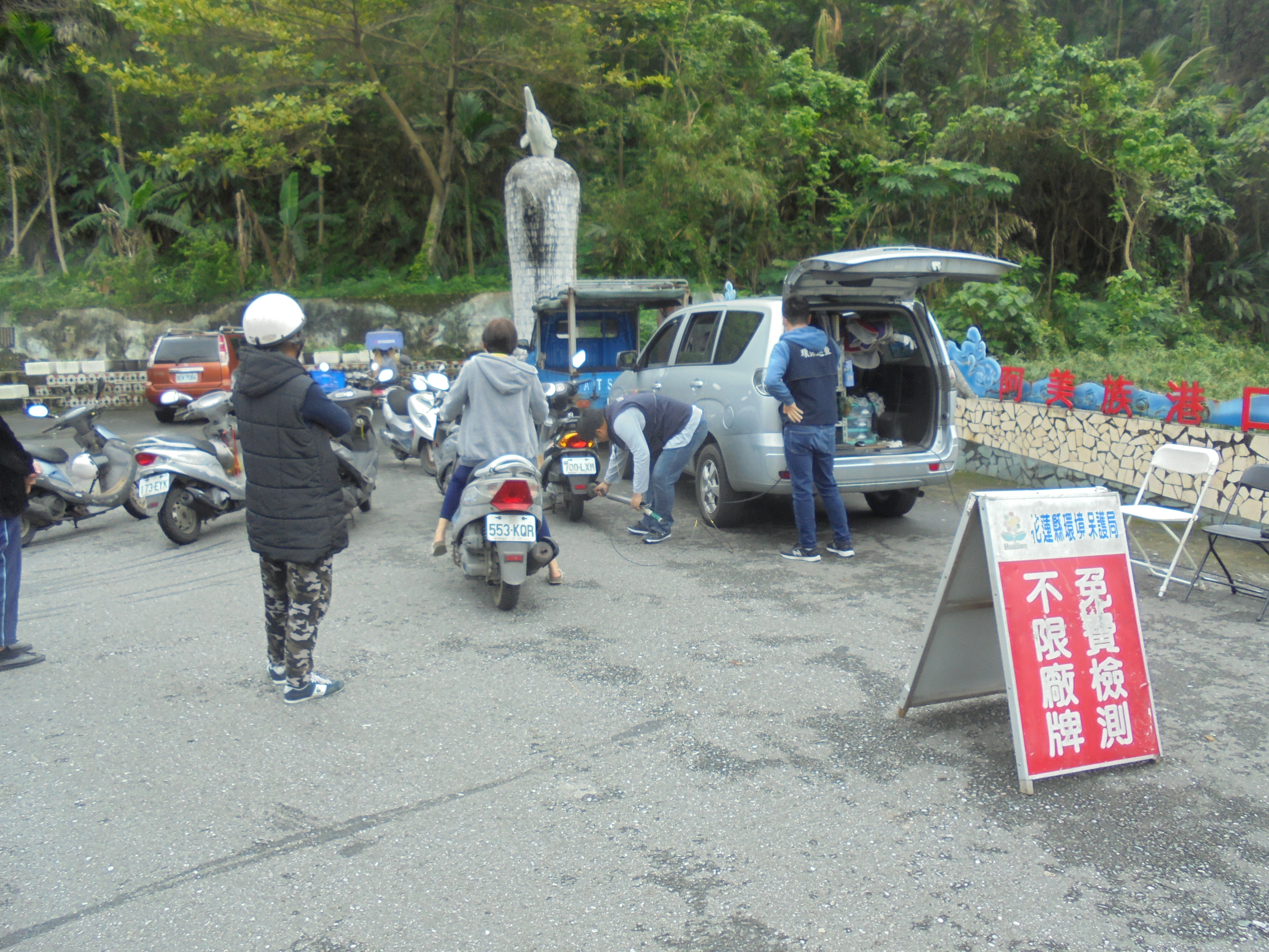 機車定檢每年做．汰舊換新污染少．不讓髒車路上跑