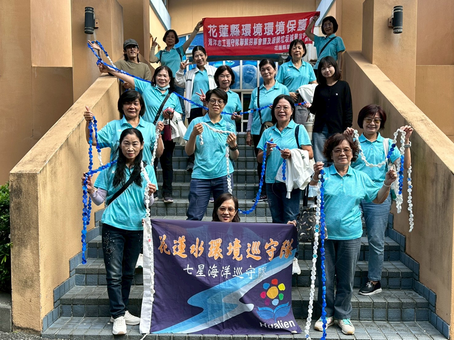 花蓮縣海洋志工齊聚打造海廢藝術  守護海洋環境