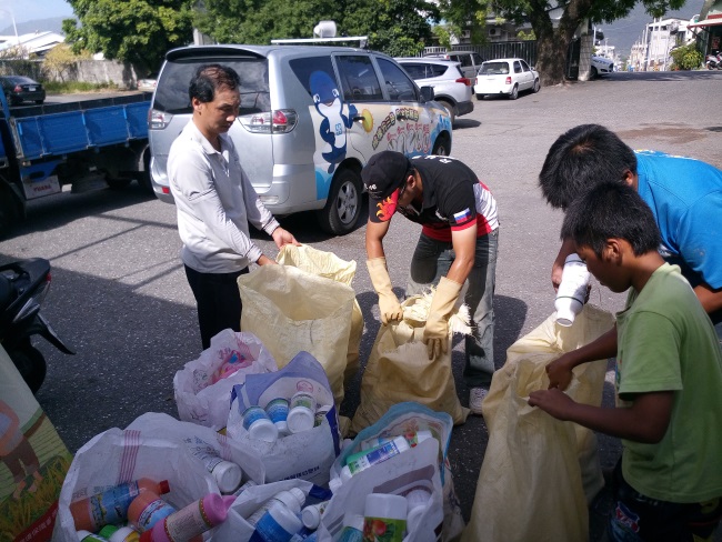 回收兌換趣 家園好乾淨