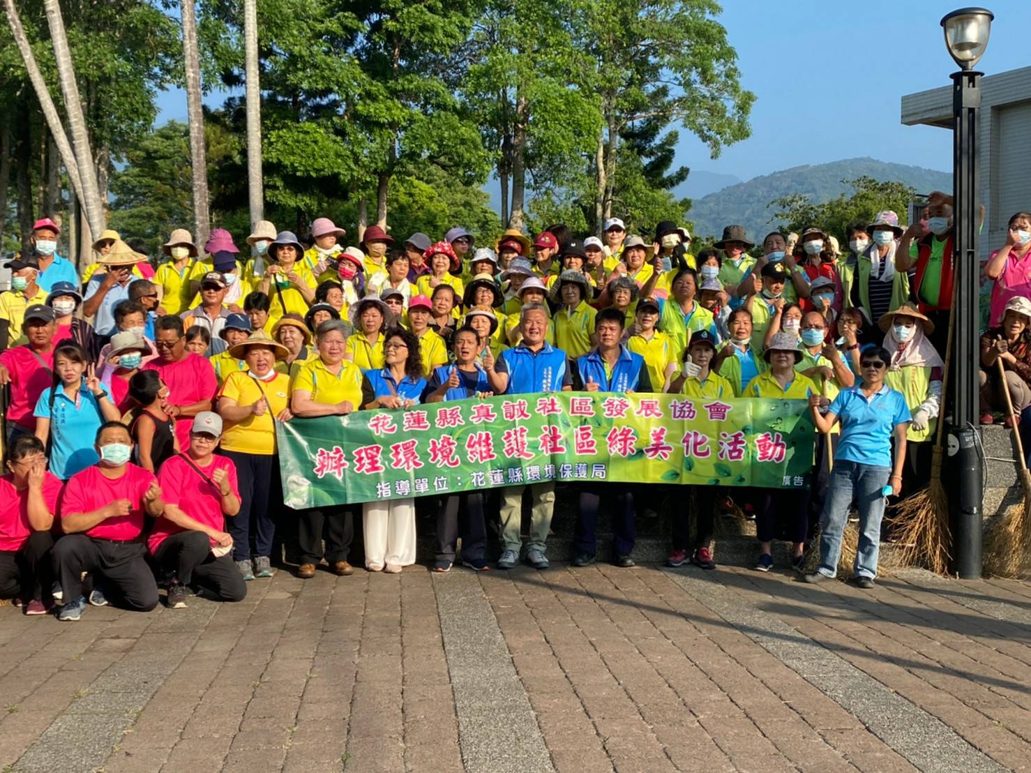 花蓮縣南區社區環境擴大掃街活動  參與環境行動 營造永續家園