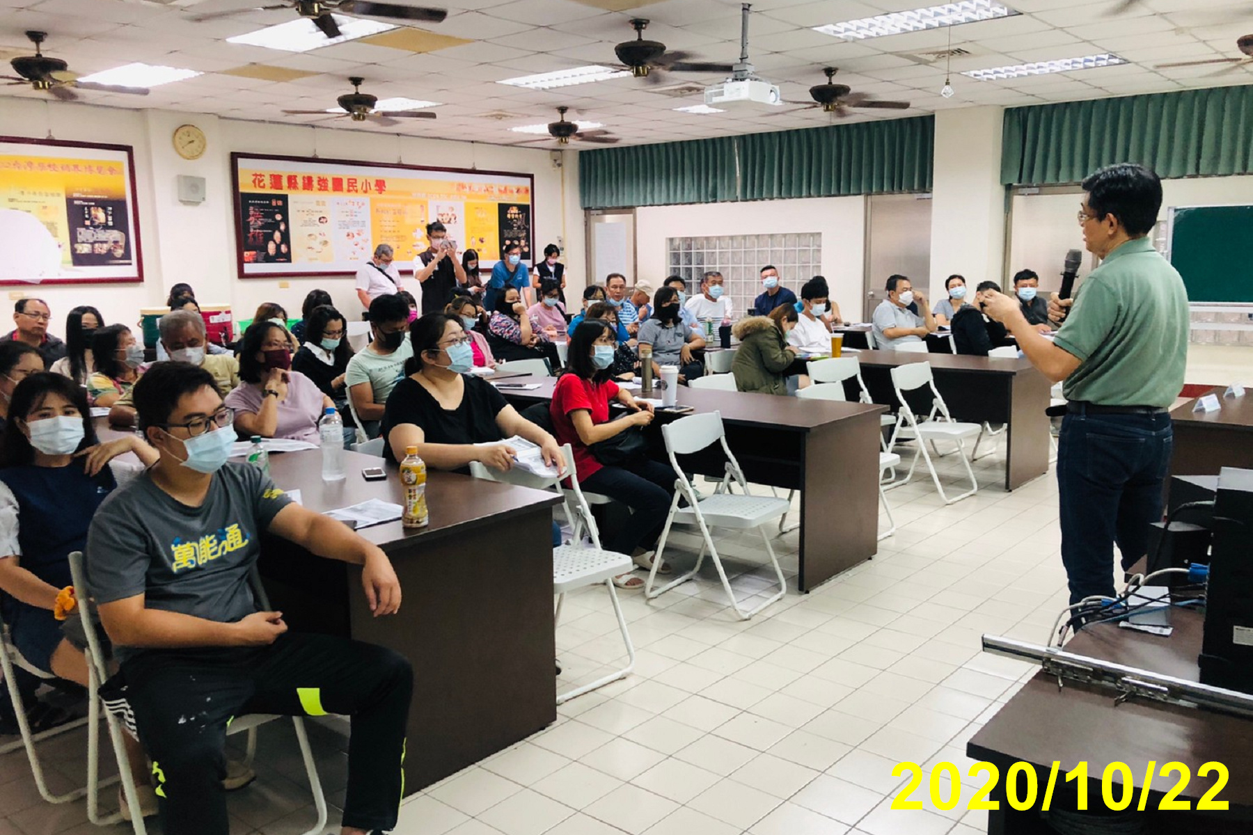 花蓮環境保護局> 訊息專區> 環保新聞> 公民營清除處理機構法規說明會